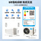 美的(Midea)空调挂机静新风1.5匹p新一级能效变频冷暖壁挂式家用智能除湿节能省电KFR-35GW/N8XF1-1