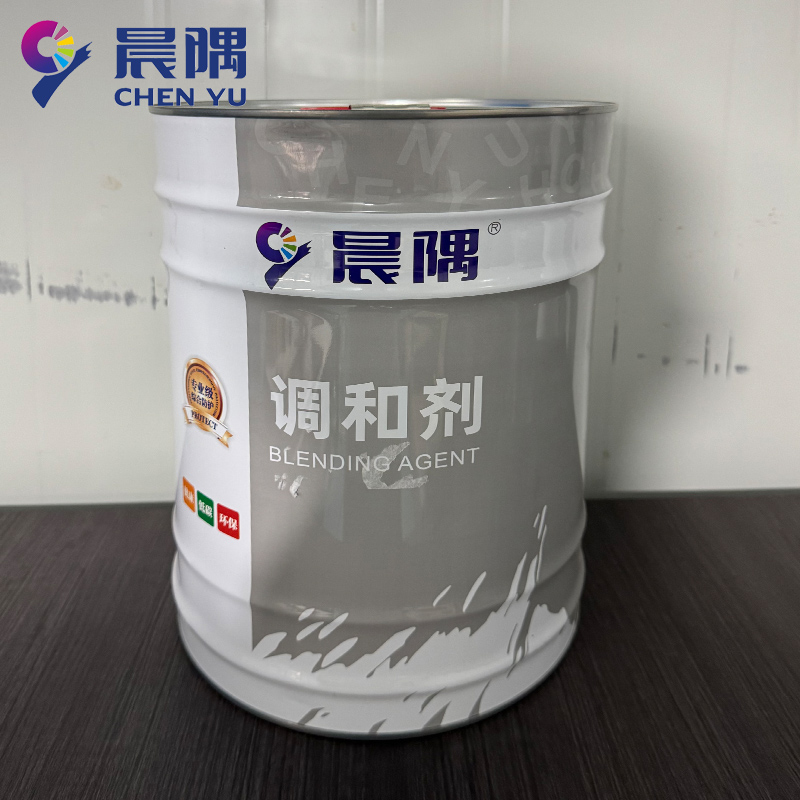 晨隅 调和剂 14kg/桶高清大图
