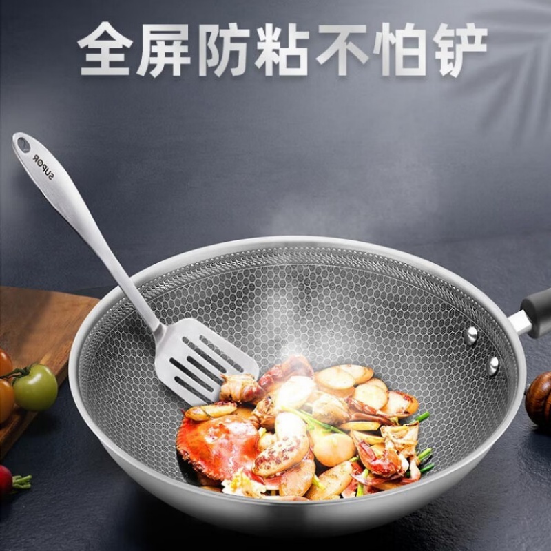 苏泊尔 CC32JA9 炒锅32cm不锈炒菜锅晶钻蜂巢炒菜锅家用 原厂锅盖轻量不粘锅晶铸厨房家用一体成型高清大图
