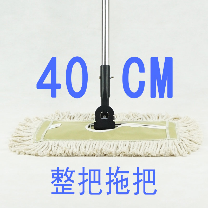 阿斯卡利(ASCARI) 拖把平板拍拖商场商用酒店超市店铺办公室大面积保洁用超大长尘推