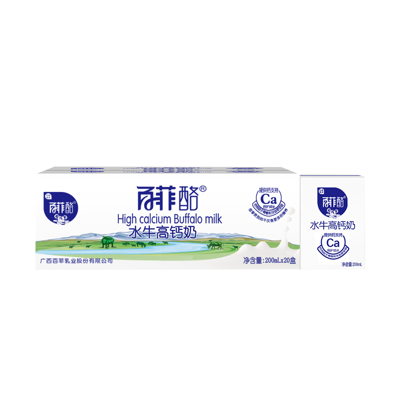 百菲酪 水牛高钙奶 200ml*20盒 调制乳牛奶