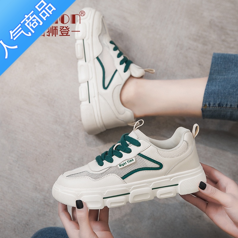 SUNTEK小白鞋女2023春季新款厚底百搭板鞋夏季网红老爹休闲运动女鞋高清大图