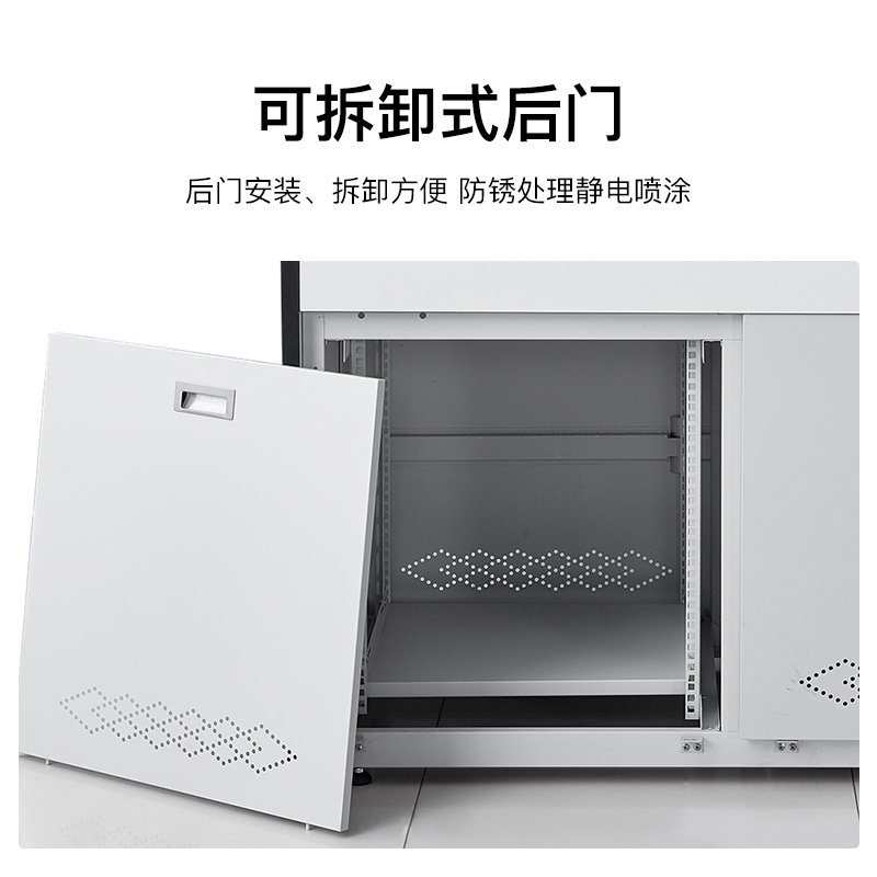 尔迈 机房操作台指挥调度台工控台中心控制监控桌 Y系列五联