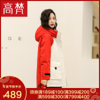 高梵羽绒服女短款2019新款时尚小个子百搭显瘦白鸭绒冬季加厚外套