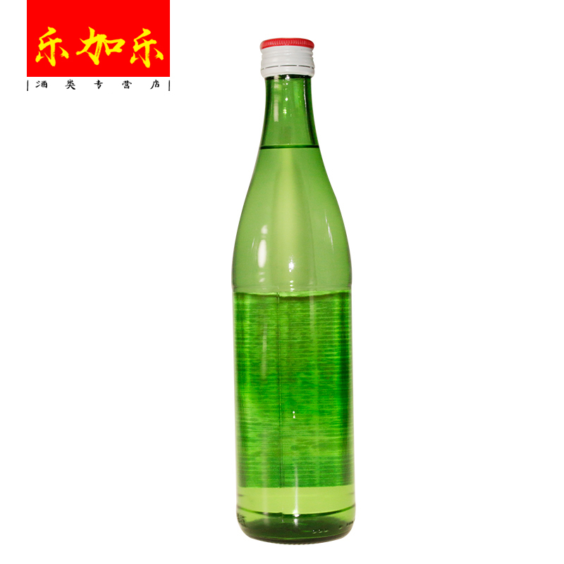 北京牛栏山二锅头绿牛二清香型52度500ml整箱装12瓶 纯粮食酒白酒