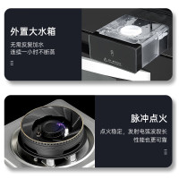容声(RONGSHENG)蒸烤独立集成灶 家用顶吸油烟机 自清洁 燃气灶双灶 一级能效 WE2278ZK天然气液化气灶