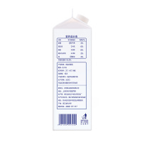 顺丰 光明新鲜牧场牛乳鲜牛奶950ml*4盒营养早餐鲜奶