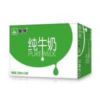 【中粮我买网】蒙牛 PURE MILK 纯牛奶 常温纯奶 250ml*16盒 新老包装 随机发货