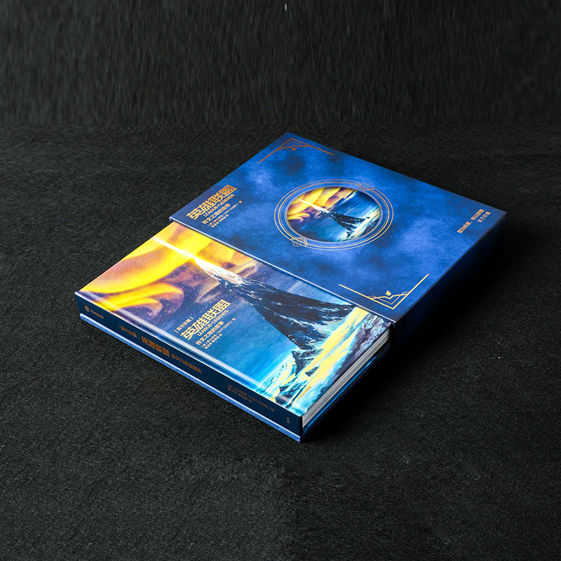 [正版]F 英雄联盟符文之地 的故事 拳头游戏 著 标准版英雄联盟lol故事宇宙百科全书设定集拳头腾讯商城中文版 出版高清大图