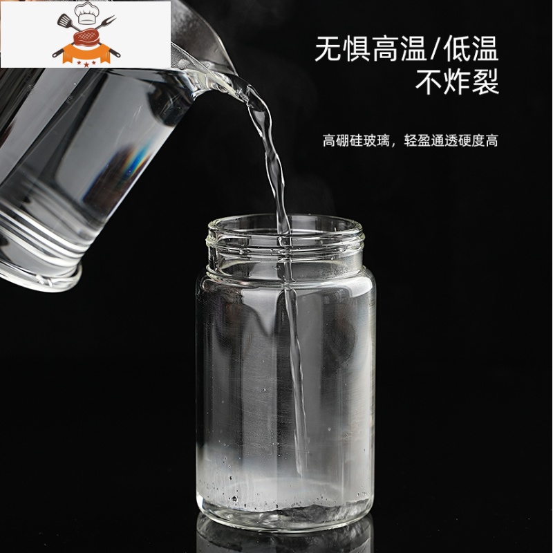 硅胶油刷带瓶玻璃家用烘焙烧烤刷子可高温厨房刷油瓶食用煎饼烤肉 敬平 倒油/刷油双功能油刷瓶(蓝色)高清大图