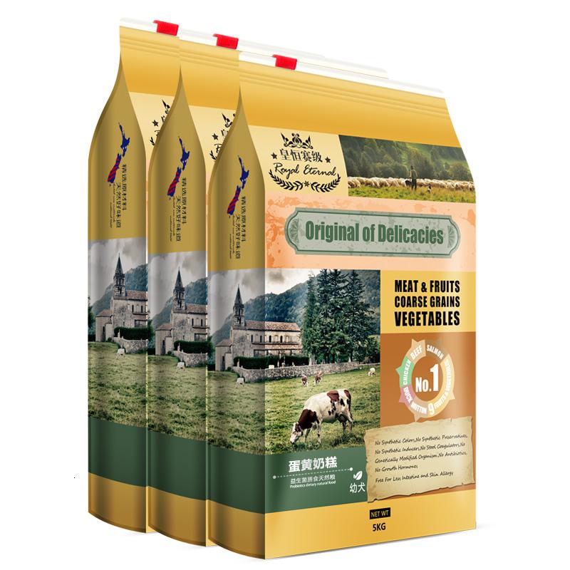 蛋奶糕狗粮幼犬泰迪金毛拉布拉多柯基离乳期全犬通用型奶糕30斤 默认颜色 默认尺寸