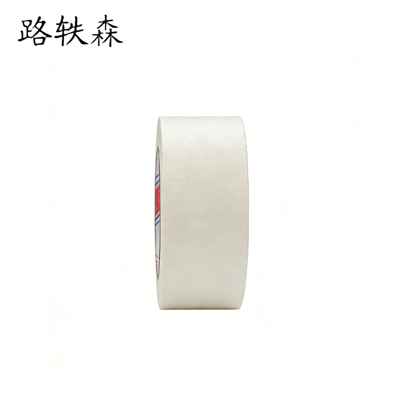 路轶森 纸胶带 5cm*18m 卷高清大图