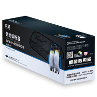 欣格MLT-D109S碳粉盒NT-P4300CS黑色适用三星SCX-4300系列[健康环保、全包服务]
