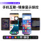 PICO 4 Ultra 先锋版 MR 混合现实一体机VR智能3d眼镜头显XR设备游戏机非AR