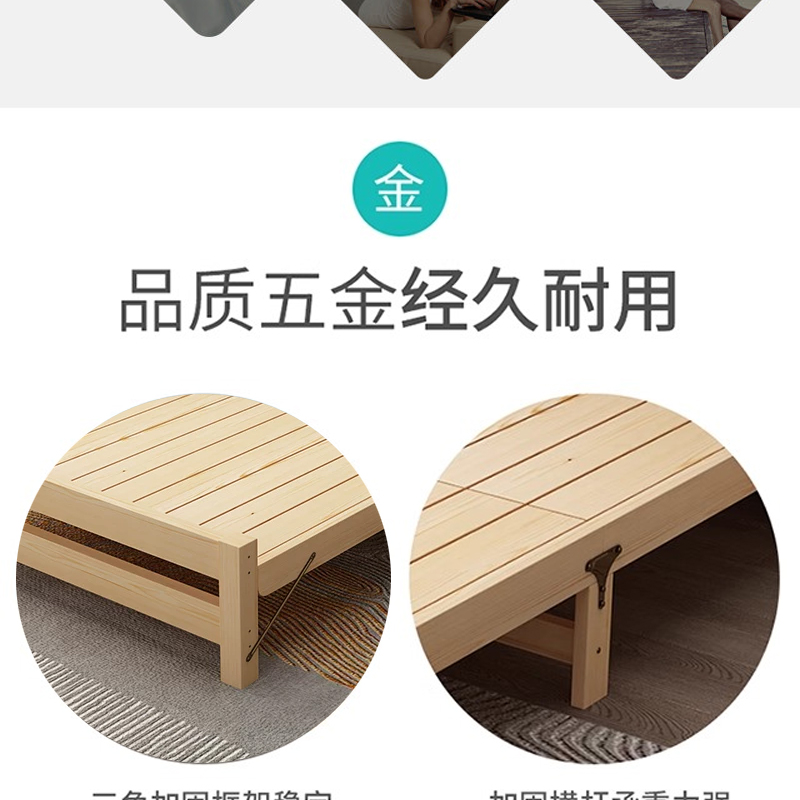 伽隽 单人床 一B 张高清大图