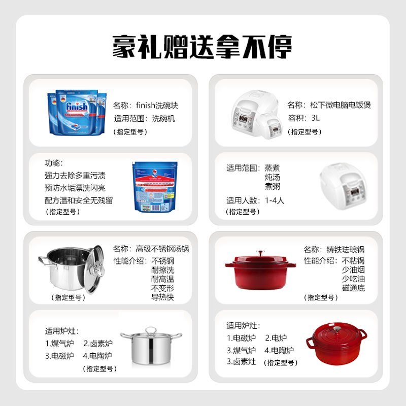 松下(Panasonic)垃圾处理器厨房厨余粉碎机 家用550W大功率精细研磨动力强劲 1.1L大容量MS-WMX1A