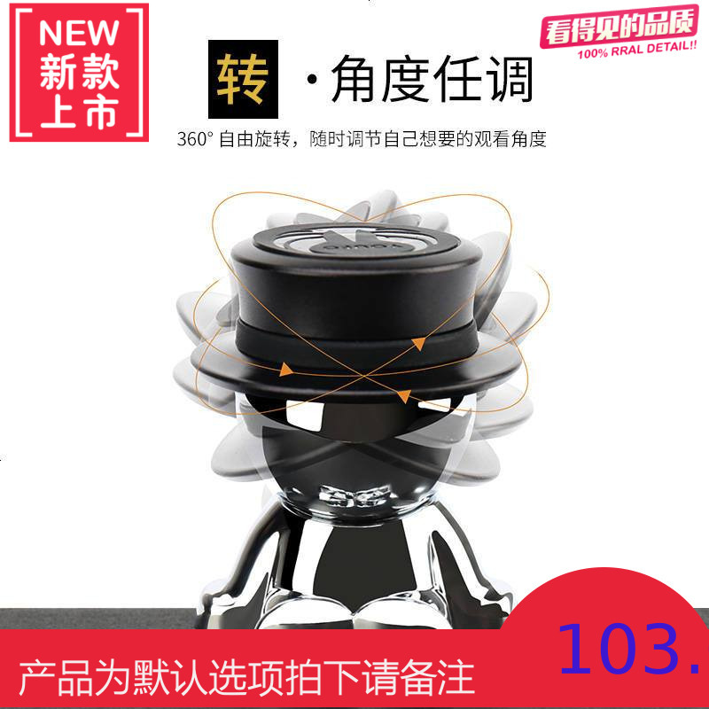 适用雷克萨斯RX200t450hES250NX300hISCT改装车载导航手机支架座