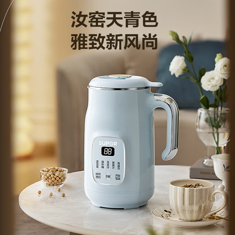 苏泊尔(supor)家用豆浆机0.