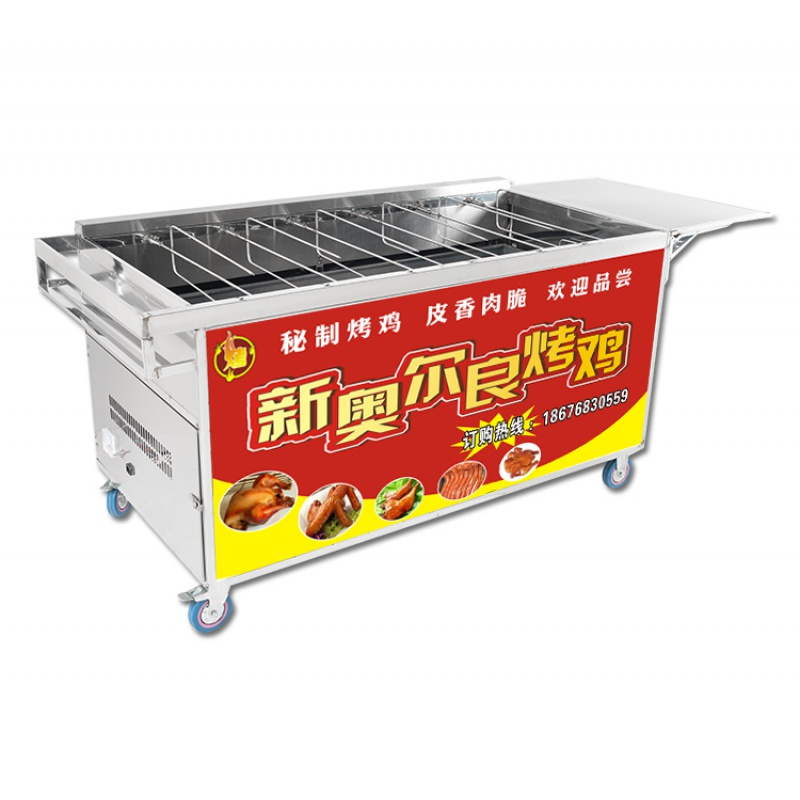 时光旧巷 50升 机械式 烤箱