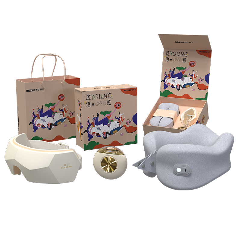和正 治愈系 礼盒 头部眼部按摩器筋膜枪电动剃须刀 精致礼品 治愈系礼盒 HZ-ZY1!