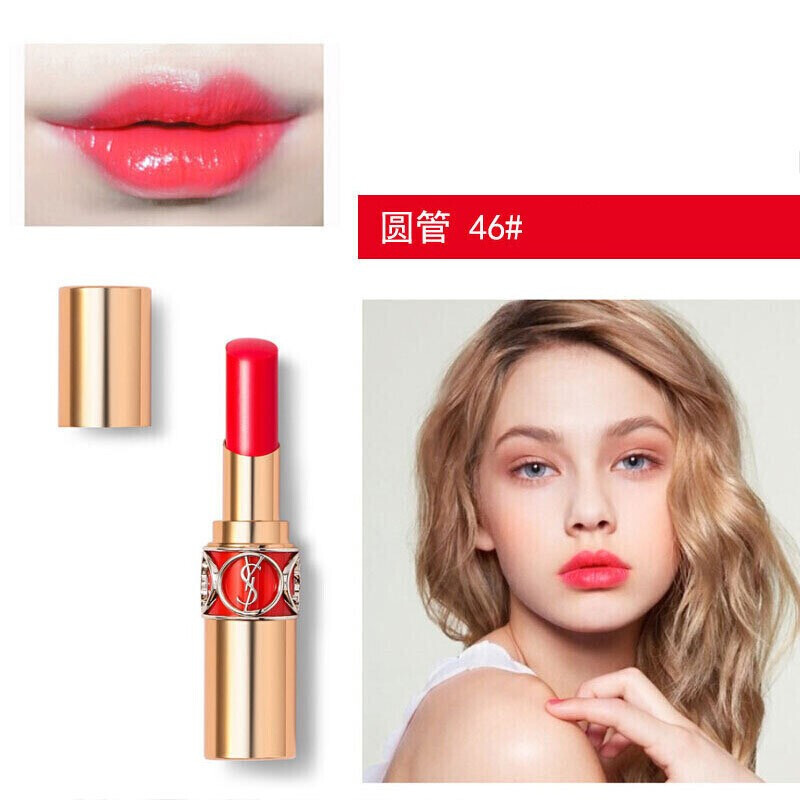 ysl圣罗兰杨树林圆管8083818245烂番茄80橘色848586圆管口红小样口红