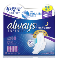 护舒宝(Always) 未来感·极护卫生巾超长夜用317mm10片