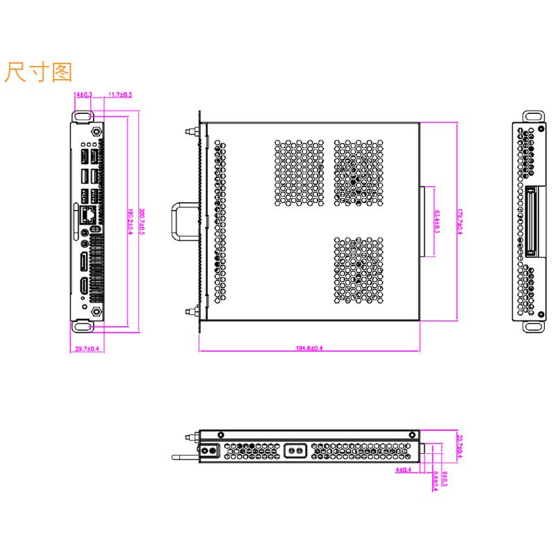 HUAWEI IdeaHub ICD OPS i7 D 电脑扩展模块【价格图片品牌报价】-苏宁易购