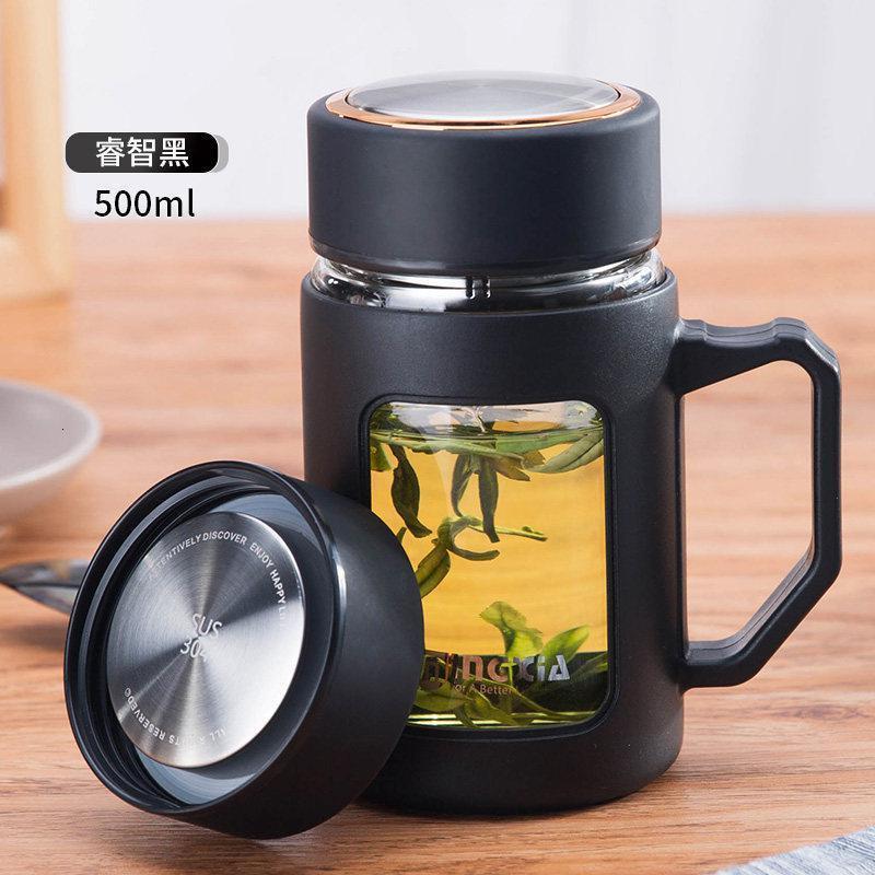 玻璃杯男士家用透明水杯便携茶杯办公室茶水分离泡茶杯子带把 睿智黑500ml_493