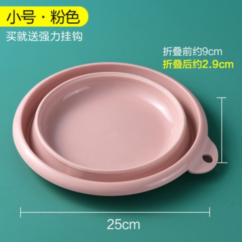 中号粉色(买就送脸盆挂钩) 折叠盆大号洗衣盆脸盆大人用便携式旅行洗衣家用私处面盆学生宿舍