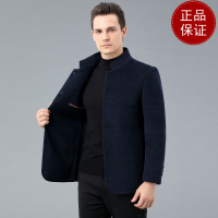 免费试穿秋冬双面羊绒大衣男中长款百搭时尚翻领呢子风衣羊毛外套商务休闲2021冬装新款外套_462 170/84A 蓝色