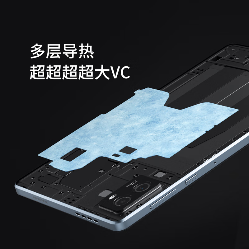 联想lenovo拯救者y700二代2023款88英寸16g512g高通骁龙8gen1144hz25k