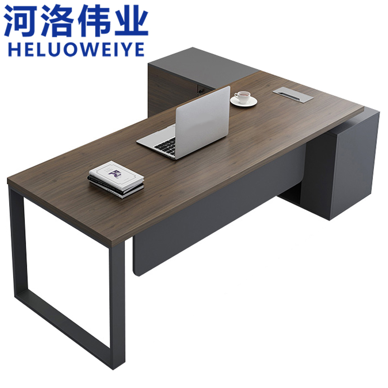 河洛伟业