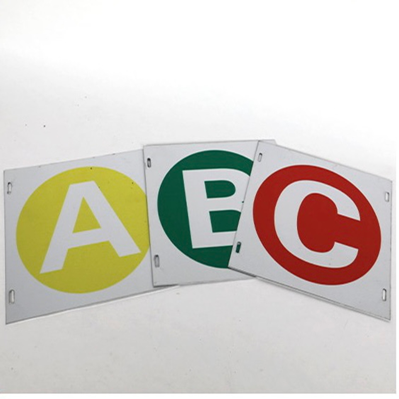 顺亦兴 相序牌 200*200mm/套高清大图