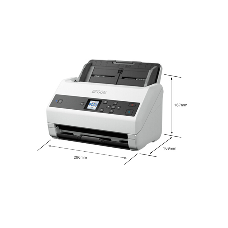 爱普生(EPSON) DS-970 A4馈纸式高速彩色文档扫描仪 双面扫描/85ppm (原厂三年保修)