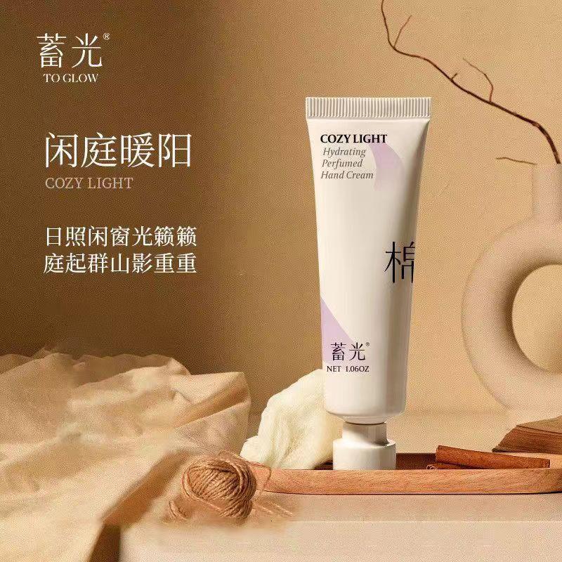 蓄光沁水香氛护手霜(闲庭暖阳)30g高清大图