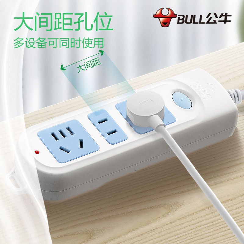 公牛两脚插排插座接线板2插头二脚眼项双孔带线延长转3脚三转换器高清大图