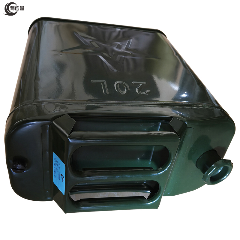 有成鑫 加油桶加厚铁皮汽油桶铁皮桶 立式20L 个高清大图