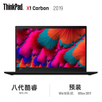 联想ThinkPad X1 Carbon 0PCD 2019款14英寸IBM旗舰轻薄便携商务超极本笔记本电脑i5-8265U 8G内存512GB固态 FHD高分屏 4G版