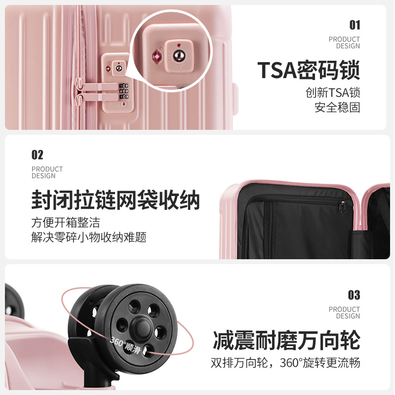 SGG超大容量行李箱32寸网红ins拉杆箱30寸男女加厚旅行箱28寸出国托运箱超轻密码箱26寸韩版拉链箱24寸学生皮箱