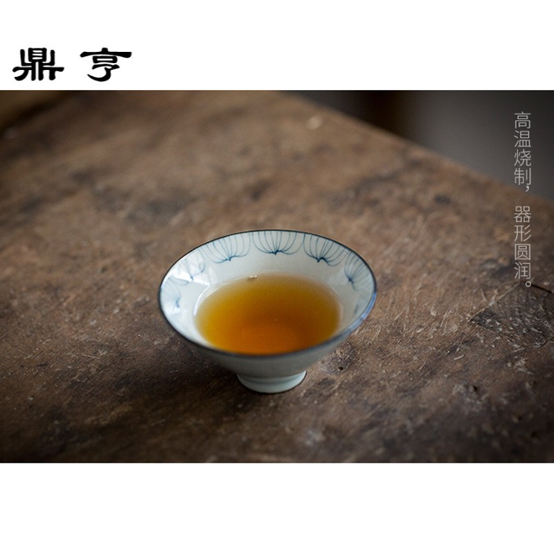 鼎亨陶瓷黄酒杯 古风酒盏 青花斗笠杯 古风中式复古主人杯喝黄酒