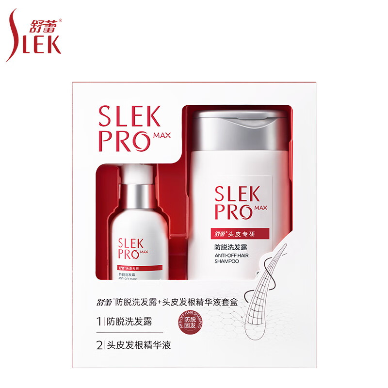 舒蕾防脱洗发露+头皮发根精华液套盒 (200ml洗发露+50ml精华液)60059