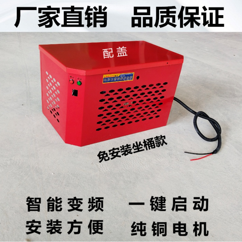 免电动三四轮车闪电客智能变频增程器汽油发电机48v60v72伏油电两用 4千瓦自动变频配坐桶款送机油