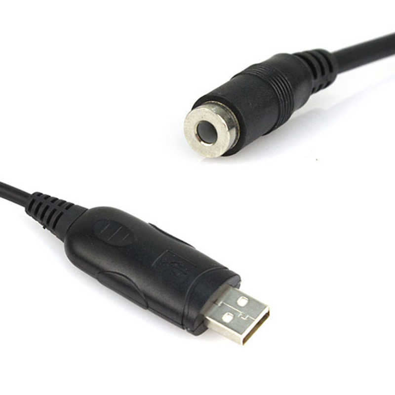 多功能对讲机写频线 六合一 USB 多用写频
