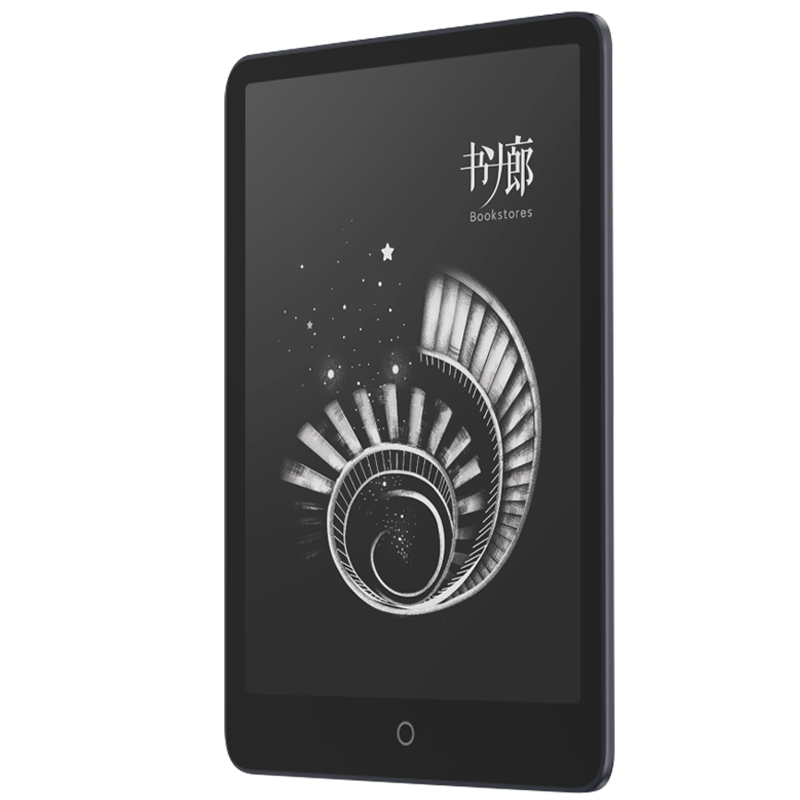 小米多看电纸书 Pro 7.8英寸黑色 电子阅读器 双色温 300ppi 32G 云盘登陆下载 小米电纸书2代