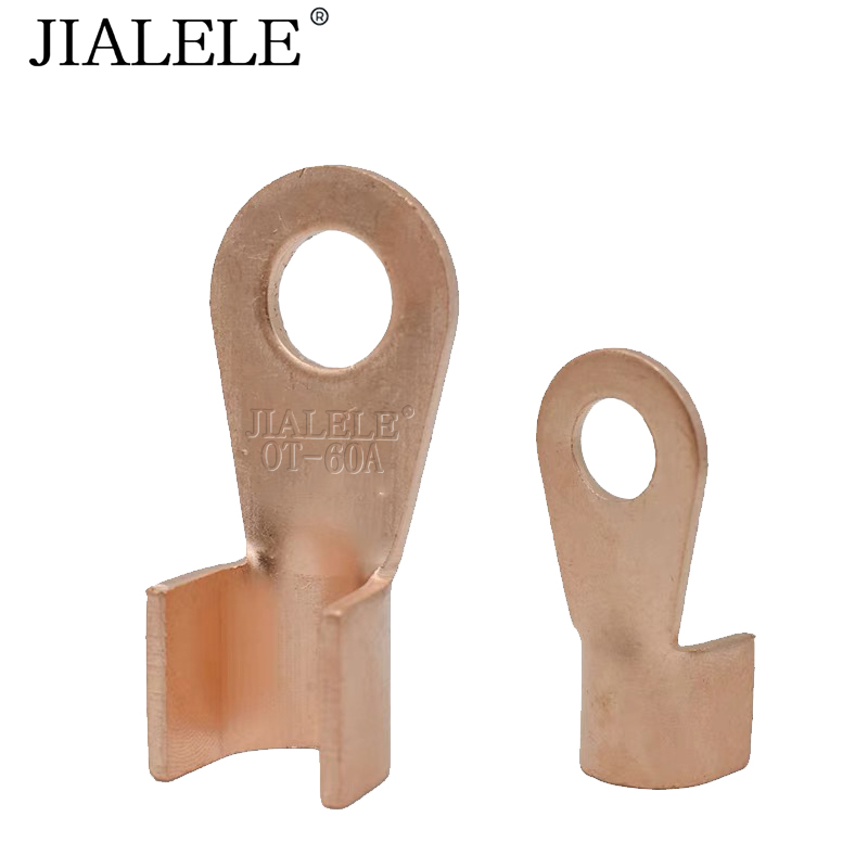 JIALELE 开口鼻(OT-60A)
