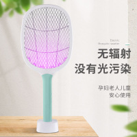 北极绒(Beijirog) 电蚊拍充电式家用灭蚊灯二合一超强USB灭蚊神器苍蝇拍