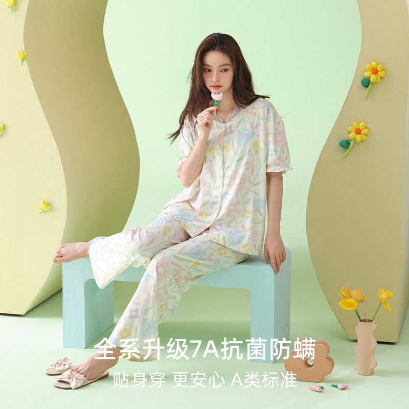米奇喵[抗菌新疆棉]温柔甜美拉架棉春夏季短袖长裤睡衣女纯棉韩版套装 温柔甜美韩版睡衣 颜色尺码备注高清大图