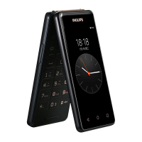 飞利浦（PHILIPS） S351F 咖啡黑 3+32GB 双屏高端智能翻盖手机 移动联通电信全网通4G 触屏老人商务手机