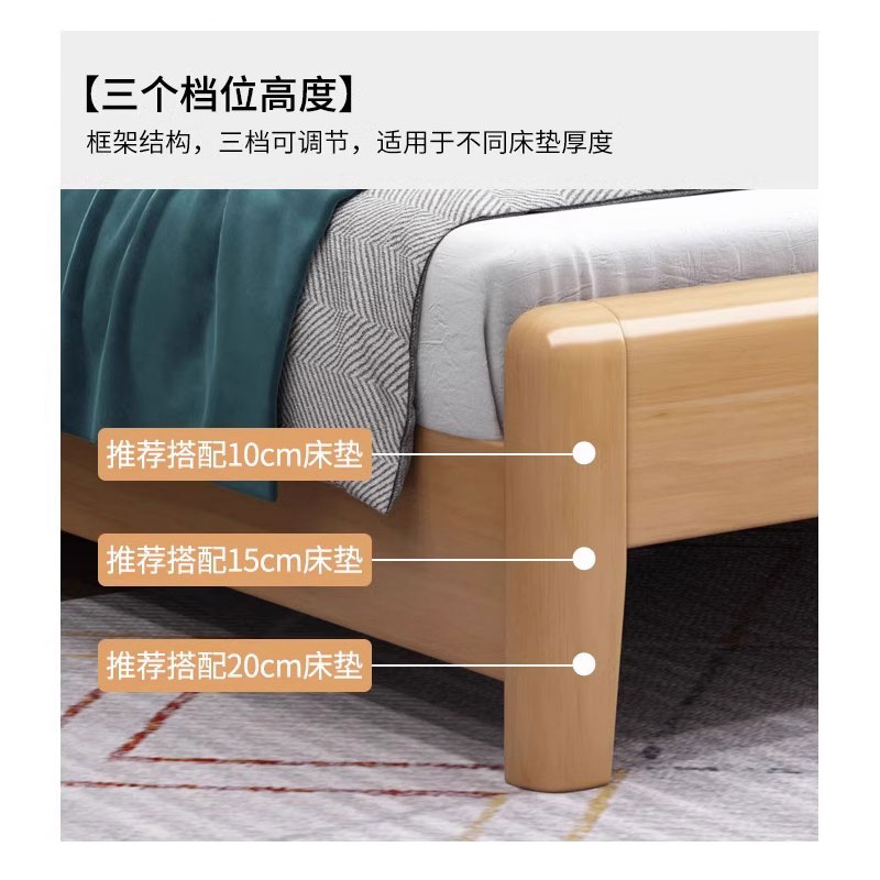 宜掌柜 木床高清大图