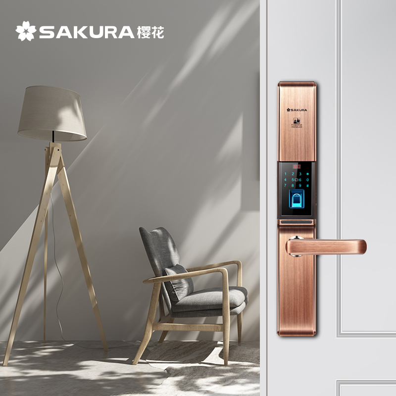 樱花(SAKURA)指纹锁 半导体指纹智能锁家用防盗门锁入户门电子密码锁大门锁APP远程控制D8--2号锁体无APP
